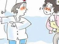 成都子宫畸形能不能做试管，子宫畸形做试管的3个基本要求